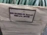 Кільце ущільнювальне фільтру масляного ЯМЗ 125х4,5х4,5-26 зелене (ПХТ, Україна) ПРОМХІМТЕКС ТОВ 840.1012083 (фото 2)