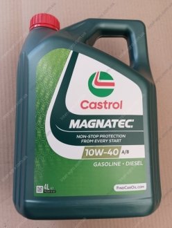 Масло моторное Magnatec 10w-40 A/B (Канистра 4л)) Castrol 15F098 (фото 1)