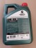 Масло моторное Magnatec 10w-40 A/B (Канистра 4л)) Castrol 15F098 (фото 2)