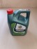 Масло моторное Magnatec 10w-40 A/B (Канистра 4л)) Castrol 15F098 (фото 3)