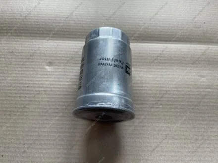 Фільтр паливний МТЗ дв. Д-243, 245, MAN, IVECO, ISUZU зі зливом відстою (ДК) Дорожня карта DK ФТ020-1117010