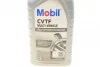 Олива трансміс. Mobil CVTF Multi-Vehicle (Каністра 1л) MOBIL 156301 (фото 2)