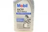 Олива трансміс. Mobil DCTF Multi-Vehicle (Каністра 1л) MOBIL 156310 (фото 2)