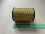 Элемент фильтр. масляный двигателя Д144, ГАЗ -52 Агрогидромаш 11.1017080 (ФМ 452) (фото 2)