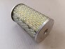 Элемент фильтрующий топливный тонкой очистки КАМАЗ, ЗИЛ, УРАЛ дв. 740 ФТ-523 Агрогидромаш 740.1117040 (ФТ-523) (фото 2)