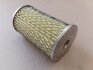 Элемент фильтрующий топливный тонкой очистки КАМАЗ, ЗИЛ, УРАЛ дв. 740 ФТ-523 Агрогидромаш 740.1117040 (ФТ-523) (фото 3)