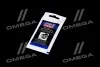 Мастило для направляючих пальців супорта Bremsenfuhrungsstiftefet 5мл Liqui Moly 39022/21204/21119 (фото 2)