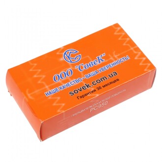 Фото 1 - реле поворотів 12В ЗІЛ, КРАЗ, ПАЗ, КАВЗ, КАЗ, ЗАЗ, УАЗ СовеК РС950 Реле поворотів 12В ЗІЛ, КРАЗ, ПАЗ, КАВЗ, КАЗ, ЗАЗ, УАЗ СовеК РС950 (фото 1)