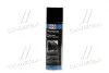 Мастило силіконове безбарвне Silicon-Spray 0,3л Liqui Moly 3955/3310 (фото 1)
