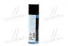 Мастило силіконове безбарвне Silicon-Spray 0,3л Liqui Moly 3955/3310 (фото 4)
