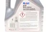 Олива трансміс. Mobil ATF Multi-Vehicle (Каністра 4л) MOBIL 156096 (фото 2)