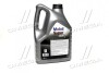 Масла моторные SUPER 2000 X1 5W-30 (Канистра 5л) MOBIL 41071398309 (фото 3)