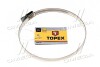Хомут черв\'ячний 100-120/9 W2 Topex 37D514 (фото 1)