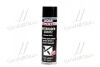 Антикор для днища кузова бітум/смола (чорний) Unterbodenschutz Bitumen Schwarz 0.5л Liqui Moly 8056/6111 (фото 1)