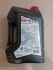 Антифриз RED G12+ Сoolant Ready-Mix -36°C <AXXIS> (красный) (Канистра 5кг)) AXXIS Польша AX-P999-G12R RDM5 (фото 2)