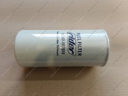 Фильтр топливный тонкой очистки ЯМЗ (вместо сменного элемента)) RIDER RD.47-1117010