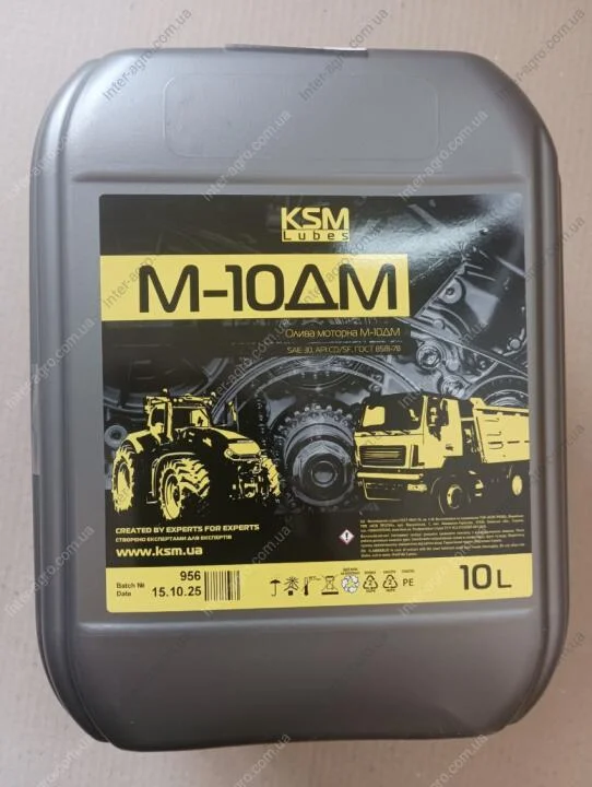 Олива моторна М10ДМ 10л (КСМ Протек) KSM PROTEC М10ДМ КСМ 10л (фото 1)