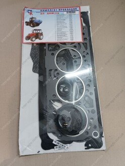 Ремкомплект двигателя МТЗ, Д 245 ELIT (42 наименования) (Сервис-Комплектация) Сервис-Комплектация ООО, Украина 245-1002035-Ел