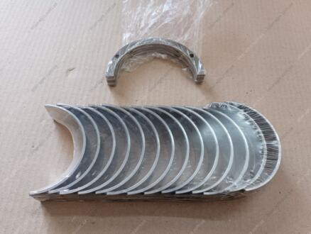 Вкладыши коренные Н1 Д-260 (ТМ JUBANA) Jubana, Литва А23.01-91-260сбС