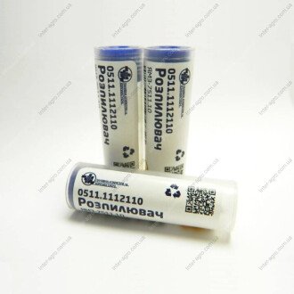 Распылитель ЯМЗ-7511, форс. 267-02 ЯЗТА (аналог 051-1, 335-50) (прр-во ТМ "ЧТА") ТМ ЧТА 0511.1112110 (фото 1)