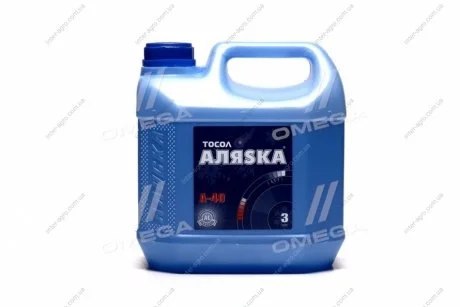Тосол А-40 (-30С) (Каністра 3л) АЛЯSКА 9001