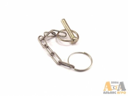 Палец стопорный навески МТЗ с цепью (чека с кольцом и цепочкой) JFD А61.05.100-01