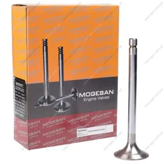 Клапан впускний Д-245, 260 фаска 30 (Turkey) MOGESAN 260-1007014-А1