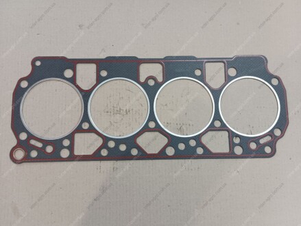 Прокладка головки блока Д-240, 243, 245 с герметиком JFD 50.1003020-А2-01