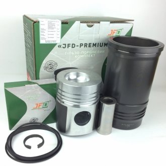 Гильзо-комплект ЯМЗ-236, 238 (ГП+Кольца+Палец+ст/к+уплот.) "-PREMIUM" П/К (ТМ) JFD 236.1004006 (JFD)