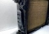 Радиатор водяного охлаждения МТЗ (4-х рядный, латунный с металлическими бачками) JFD 70У-1301010 (фото 5)