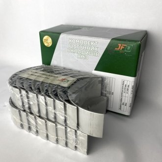 Вкладыши шатунные ЯМЗ-238 Р1 (0,25, д в 87,75 мм) (без заглушок) JFD 238-1000104-В2-Р1 JFD