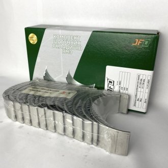 Фото 1 - вкладыши шатунные ЯМЗ-236 Р0 (Стандарт, д в 88 мм) (без заглушок) JFD 236-1000104-В2 JFD Вкладыши шатунные ЯМЗ-236 Р0 (Стандарт, д в 88 мм) (без заглушок) JFD 236-1000104-В2 JFD (фото 1)