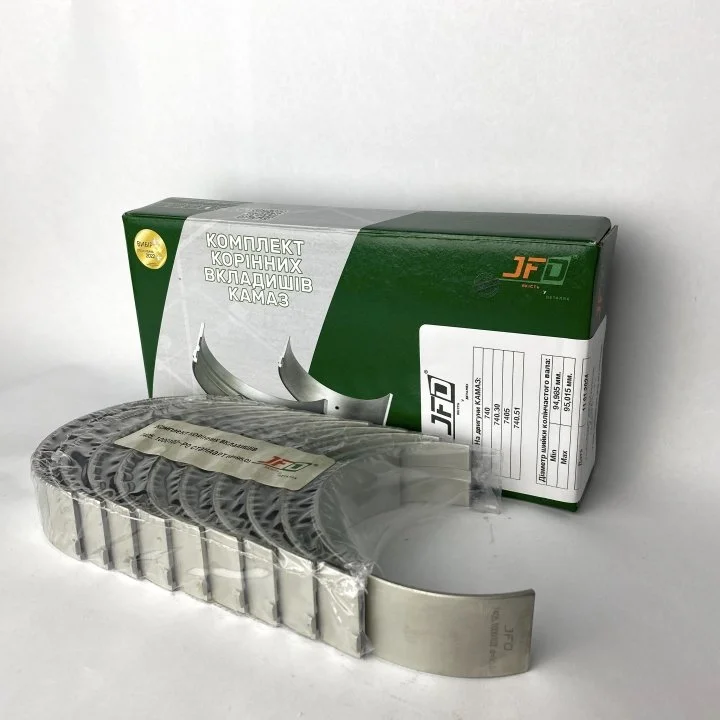 Вкладыши коренные КАМАЗ Р1 (0.50, д в 94,5мм, д п 100мм) JFD 7405.1000102-Р1 JFD (фото 1)
