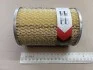 Элемент фильтра масляного ГАЗ-52, Т-30, Т-25 (ДК) Дорожня карта МФ4-1017050 (фото 3)
