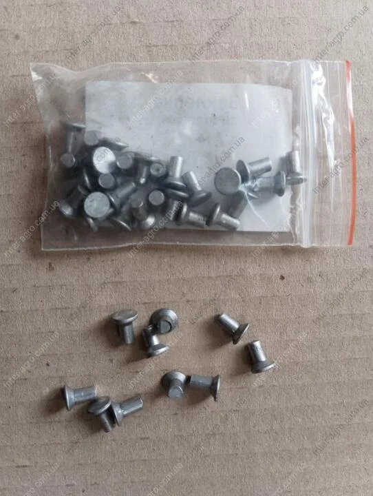 Заклепка 4х8 сцепления ГАЗ 53,66,24 (35шт) (ДК) Дорожня карта Г 10300-80 4х8 (фото 1)