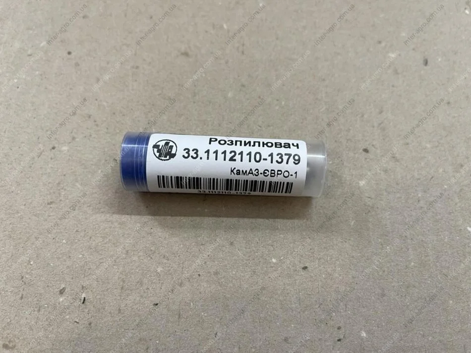 Распылитель КАМАЗ ЕВРО-1 (273-30) (ЧТА) ТМ ЧТА 33.1112110-1379 (фото 1)
