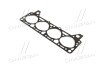 Прокладка головки блока ЗИЛ 130 Рось-гума 130-1003020-01 (фото 1)