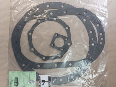 Ремкомплект моста среднего МАЗ Рось-гума 5336-2500000 (фото 1)