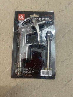 Пистолет продувочный длинный (ДК) Дорожня карта DK-TG04
