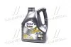 Олива моторна Mobil SUPER 3000 XE 5W-30 (Каністра 4л) MOBIL 153326 (фото 1)