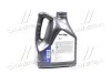 Олива моторна Mobil SUPER 3000 XE 5W-30 (Каністра 4л) MOBIL 153326 (фото 3)