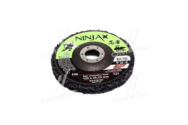 Коло зачистне неткане м\'яке NINJA Т27, 125х22х13 мм, Р46 (VIROK) YATO 65V701 (фото 1)
