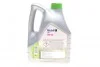 Олива моторна Mobil 1 ESP 5W-30 (Каністра 4л) MOBIL 154290 (фото 3)