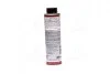 Присадка протизносна для двигуна Oil Additiv 0,3л Liqui Moly 1998/8342 (фото 3)