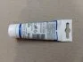 Паста монтажна MoS2 LM 48 MONTAGEPASTE 0,05 л Liqui Moly 3010 (фото 2)