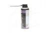 Спрей для електрики ELECTRONIC-SPRAY 0,2 л Liqui Moly 8047/3110/2832 (фото 4)