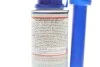 Присадка для бензинових систем посиленої дії MOTORSYSTEMREINIGER BENZIN 0,3 л Liqui Moly 5129 (фото 2)