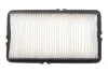 Фільтр повітряний HONDA ACCORD /AP102 (вир-во WIX-FILTERS) WIX FILTERS WA6278 (фото 4)