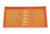 Фільтр повітряний AUDI 80 /AP003 (вир-во WIX-FILTERS UA) WIX FILTERS WA6162 (фото 1)