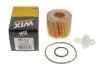 Фільтр масляний двигуна /OE685/3 (вир-во WIX-FILTERS) WIX FILTERS WL7473 (фото 4)